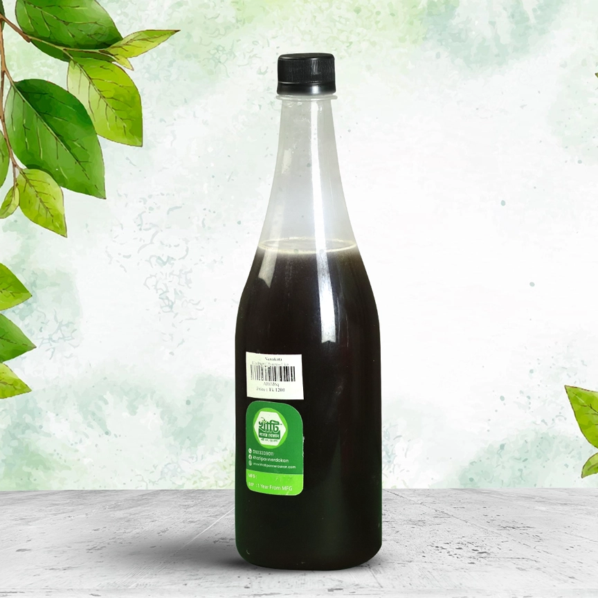 Blackseed Flower Honey (কালোজিরা মধু)