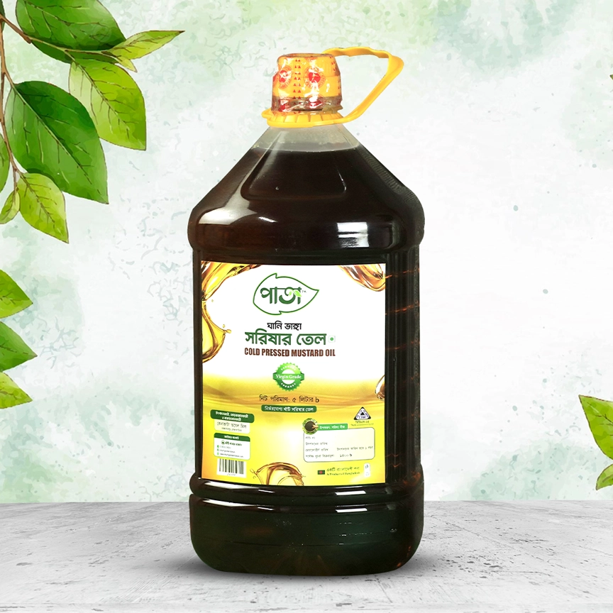 Pata Mustard Oil (ঘানিভাঙ্গা সরিষার তেল)